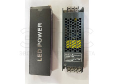 Блок питания интерьерный ULTRA S 150Вт 12,5А 12В IP20 Блок питания интерьерный ULTRA S 150Вт 12,5А 12В IP20